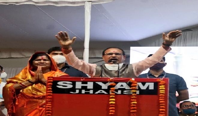 Chief Minister Shivraj Singh Chauhan,