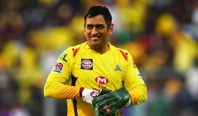 Dhoni clarified will continue to play in IPL