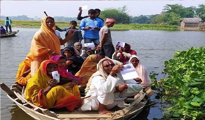 Bihar Assembly Elections Bihar Assembly Elections