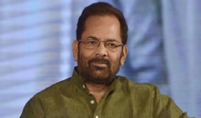 Mukhtar Abbas Naqvi