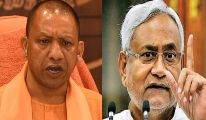 yogi and nitish