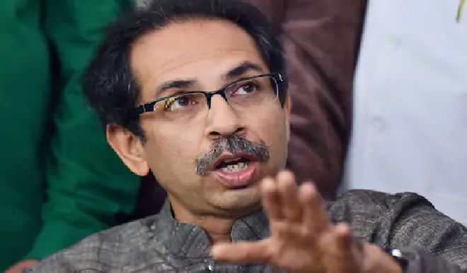 Maharashtra Maharashtra