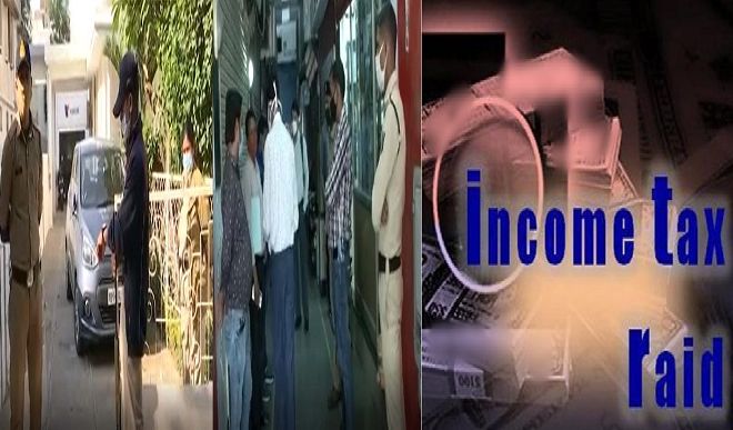 Income tax raids on two advertising agencies in Bhopal 