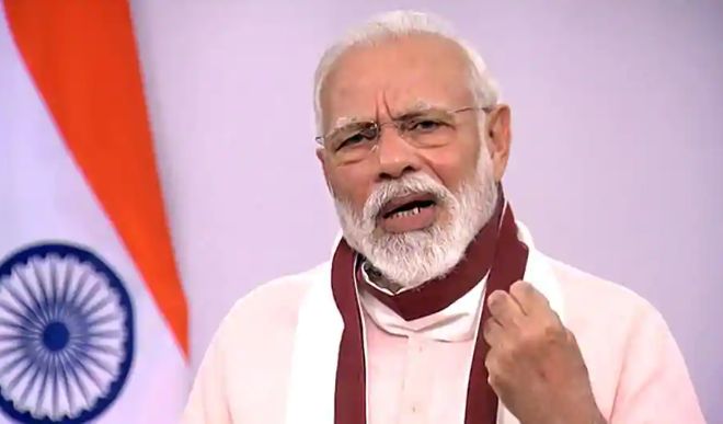 PM Modi