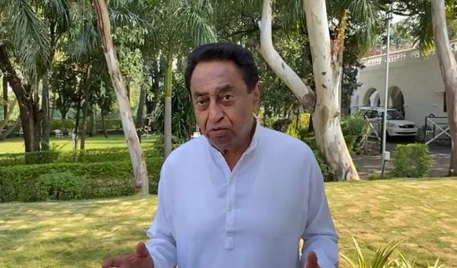 - Kamal Nath