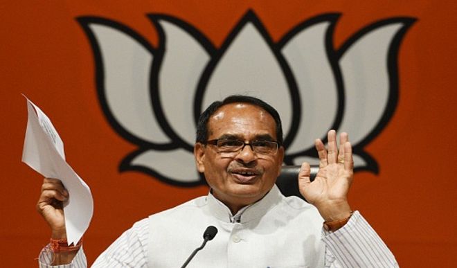  Shivraj Singh Chauhan