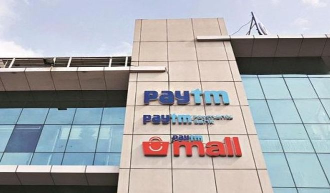 Paytm Paytm