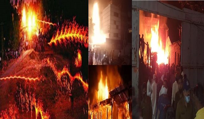 Severe fire in Madhya Pradesh 