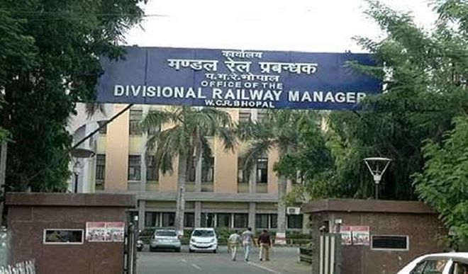 Bhopal Railway Division