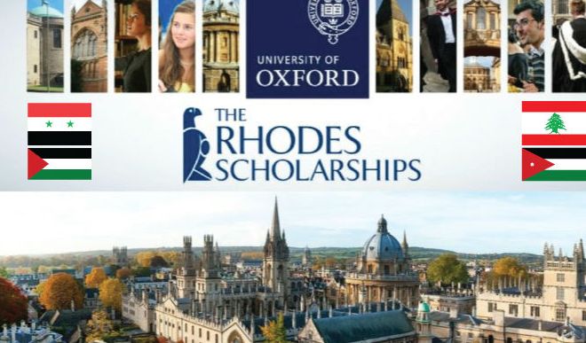 Rhodes Scholars from U.S.