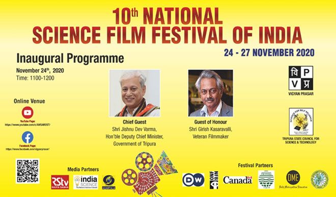 National Science Film Festival