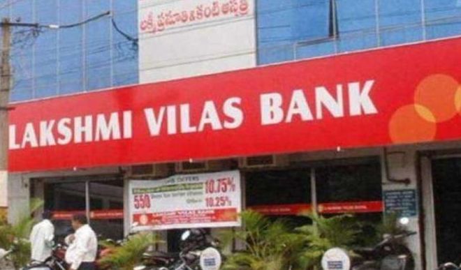 केंद्र सरकार का बड़ा फैसला, लक्ष्मी विलास बैंक और DBS Bank के मर्जर को दी मंजूरी