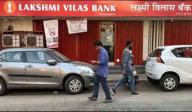 Lakshmi Vilas Bank DBS Bank India