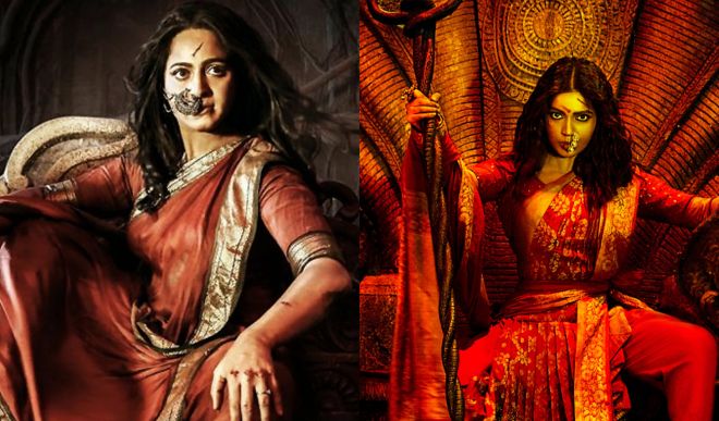 Bhaagamathie Actress Fans Not Happy With Durgamati Trailer