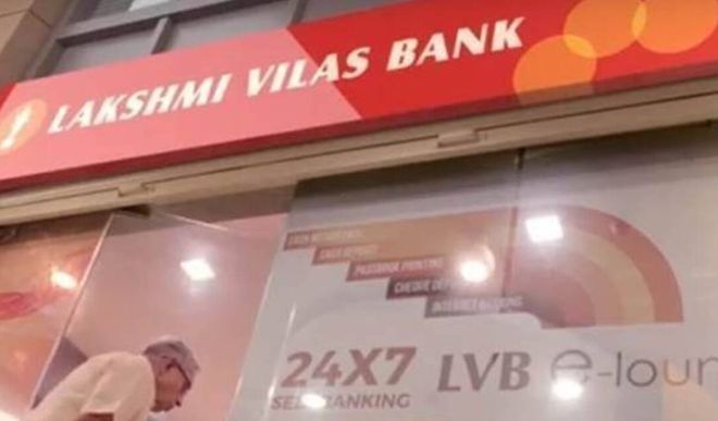 94 साल पुराने लक्ष्मी विलास बैंक का हुआ अंत, DBS इंडिया के साथ हुआ मर्ज