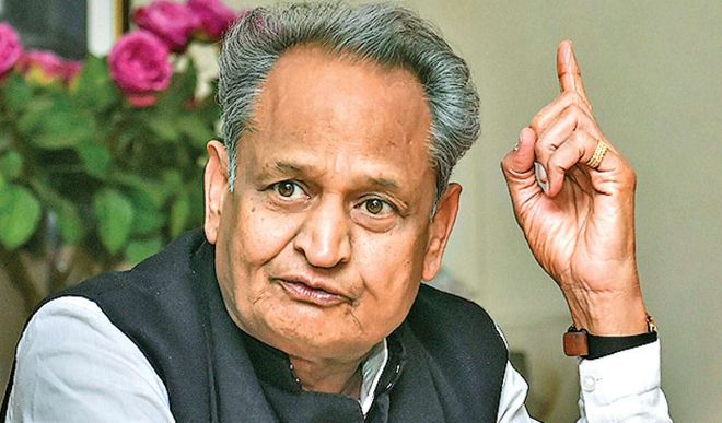  Ashok Gehlot