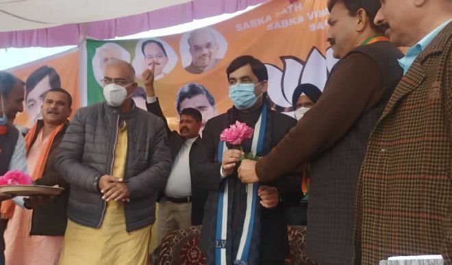 Shahnawaz Hussain Shahnawaz Hussain