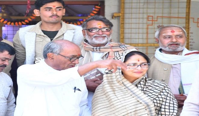 Digvijay Singh Digvijay Singh