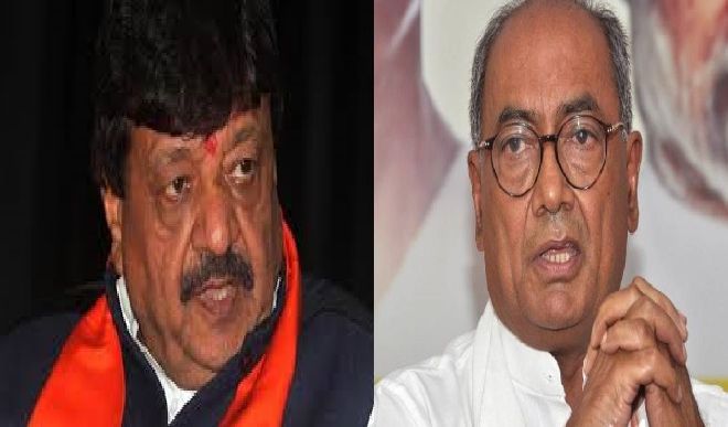 Kailash Vijayvargiya advised Digvijay Singh