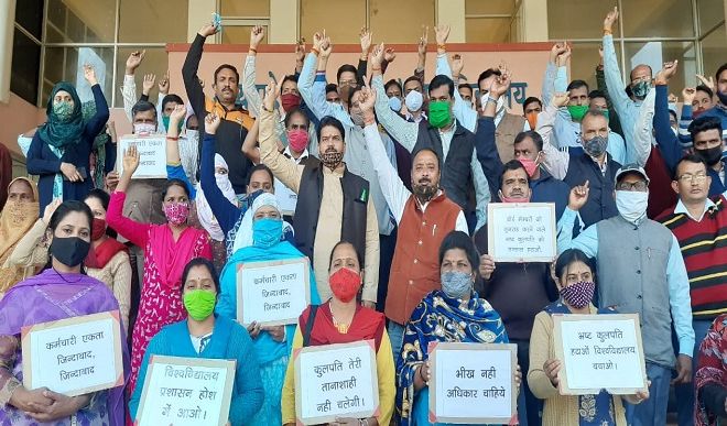 Employees strike at Bhoj University