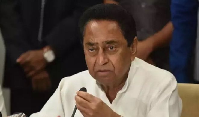 Kamal Nath gave a big statement