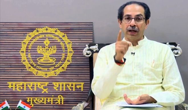 uddhav thackeray