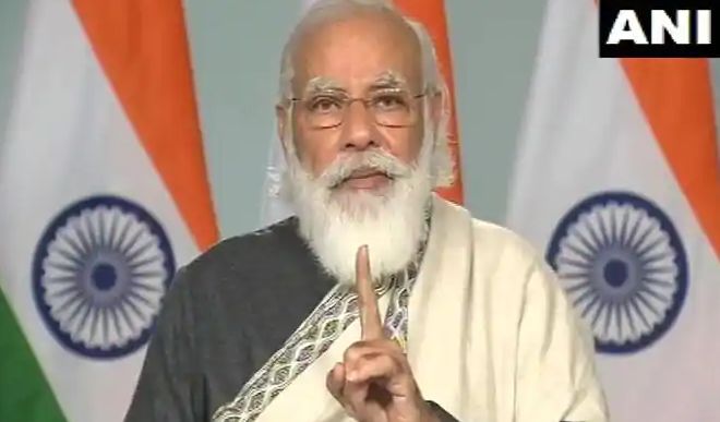 pm modi