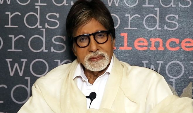 Amitabh Bachchan tied lemon-chilli on 2021 coming year