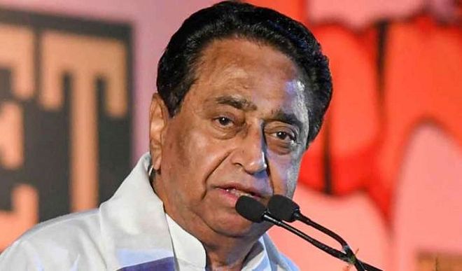 Kamal Nath told Shivraj government