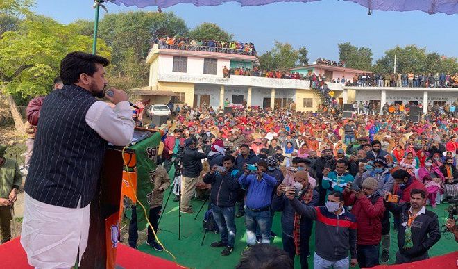 Anurag Thakur Anurag Thakur