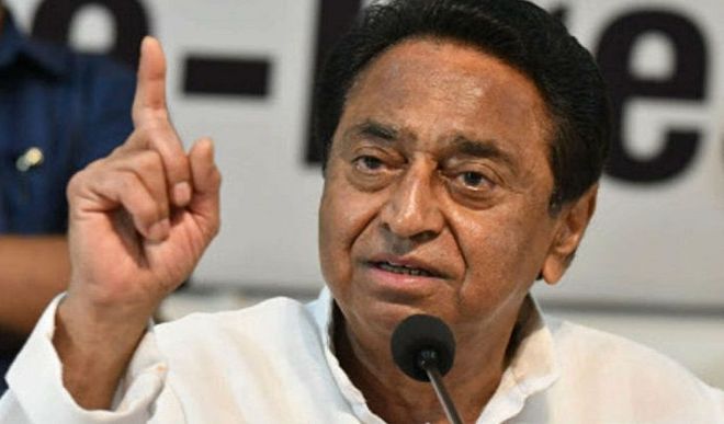  Kamal Nath targets BJP government 