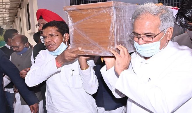 Bhupesh Baghel Bhupesh Baghel