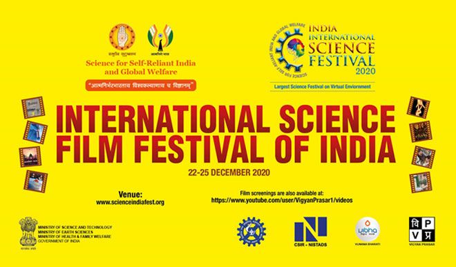 वर्चुअल रूप में शुरू हुआ भारत का अंतरराष्ट्रीय विज्ञान फिल्म महोत्सव