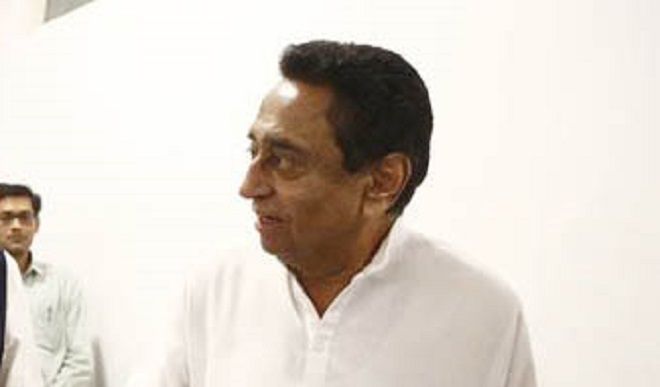 Kamal NAth