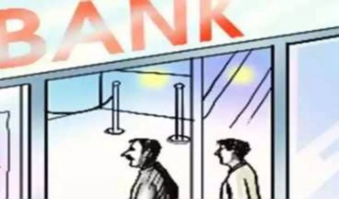 bonds to banks