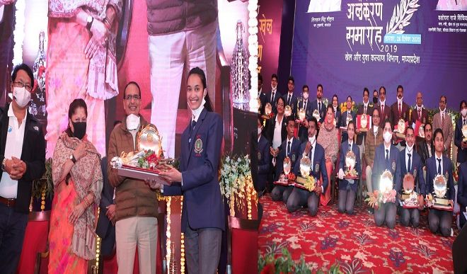 Shikhar Khel Alankaran Award ceremony 