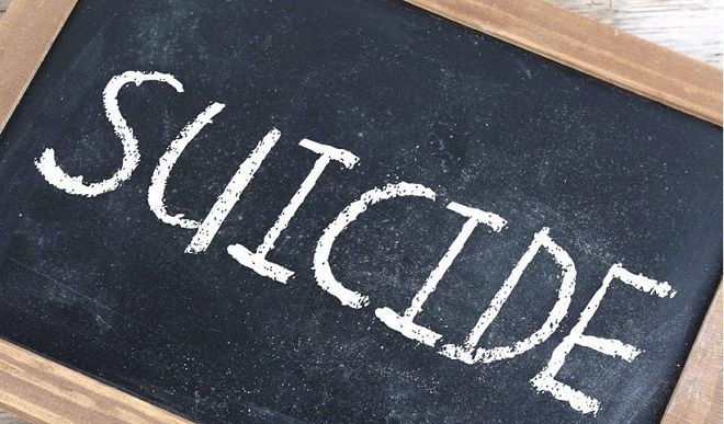 कर्नाटक विधान परिषद के उपाध्यक्ष रेल ट्रैक पर मृत मिले, आत्महत्या का संदेह