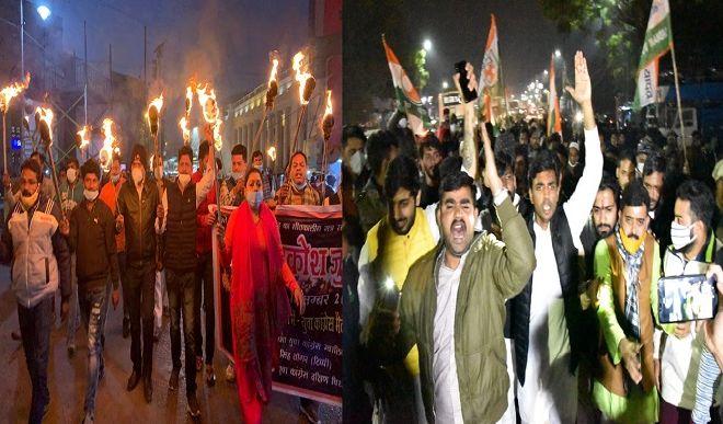मध्य प्रदेश में कृषि कानून के विरोध में युवा कांग्रेस ने निकाली मशाल आक्रोश रैली