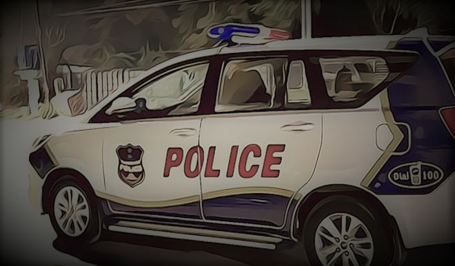 Hyderabad City Police