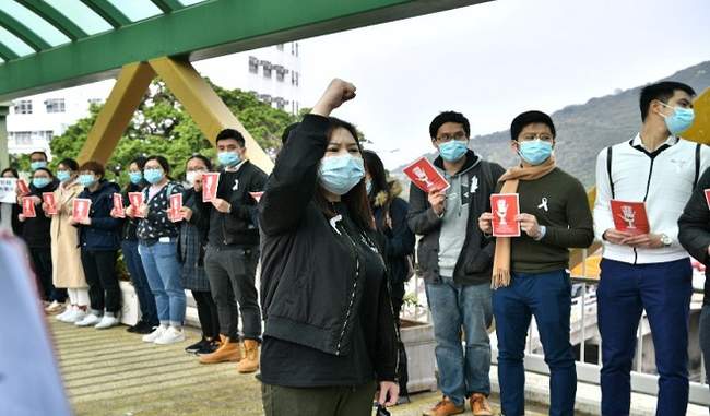 medical-personnel-strike-in-hong-kong-to-demand-china-to-close-border