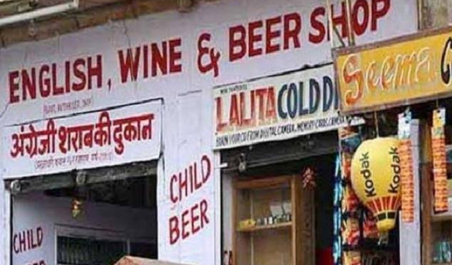 effect-of-delhi-assembly-elections-liquor-shops-will-remain-closed-in-noida