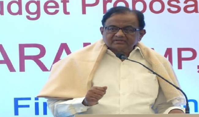 will-congress-oppose-the-listing-of-lic-chidambaram-gave-this-answer