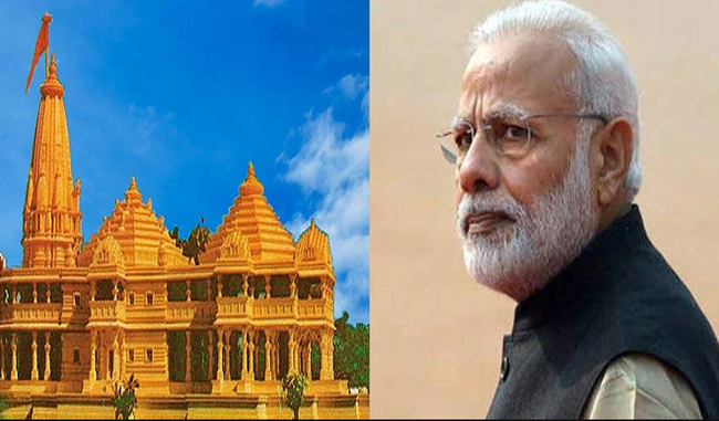 pm-modi-declares-in-parliament-to-build-ram-temple-in-ayodhya