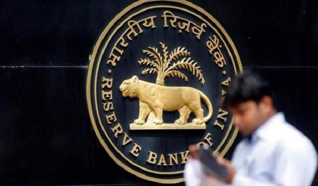 rbi-did-not-change-repo-rate-kept-at-5-15-percent
