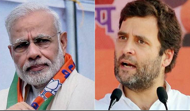 prime-minister-counter-attack-on-rahul-i-will-strengthen-my-back-with-surya-namaskar-to-bear-the-poles