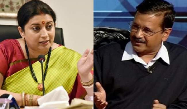 smriti-attacked-kejriwal-for-appealing-to-women-to-vote-chief-minister-retaliated