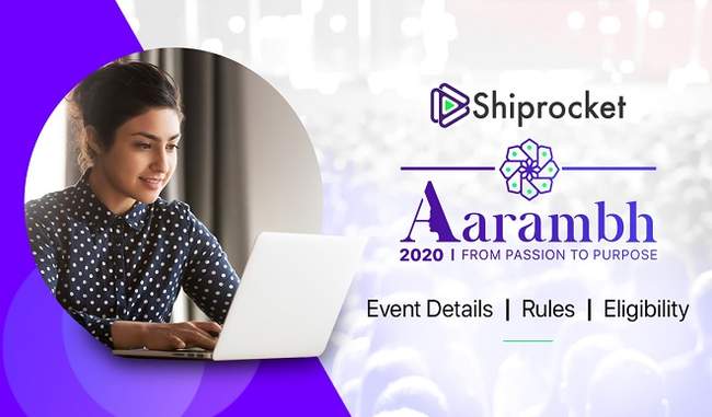 shiprocket-announces-start-2020-to-honor-women-entrepreneurship