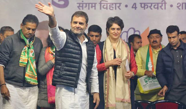 big-reasons-of-congress-defeat-in-delhi-elections