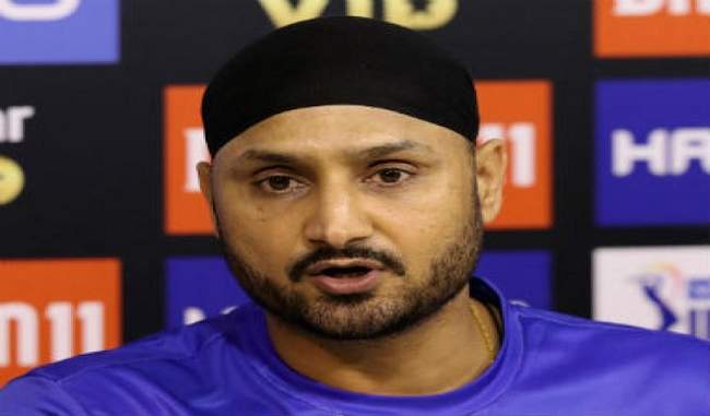harbhajan-favors-to-replace-shubhaman-in-place-of-earth-in-first-test-against-new-zealand