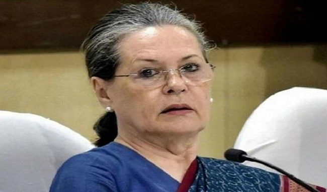 sonia-gandhi-accepts-pc-chacko-and-subhash-chopra-s-resignation-gohil-becomes-interim-in-charge